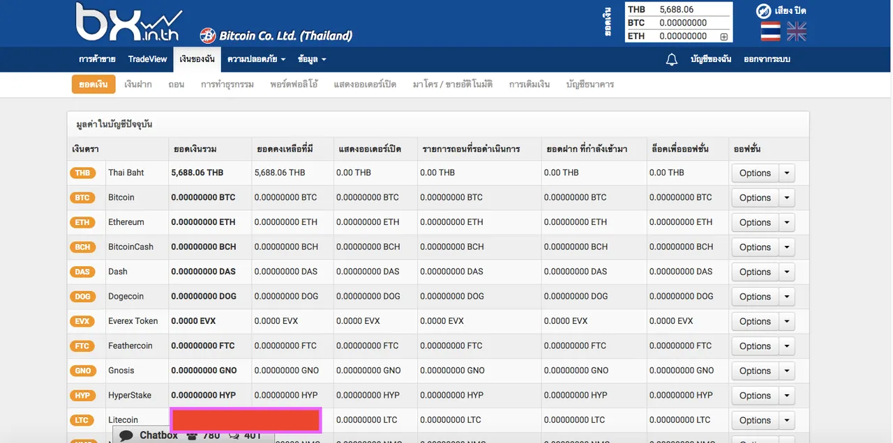 Screen Shot 2017-11-26 at 2.43.49 PM.png