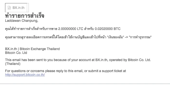 Screen Shot 2017-11-26 at 2.01.12 PM.png