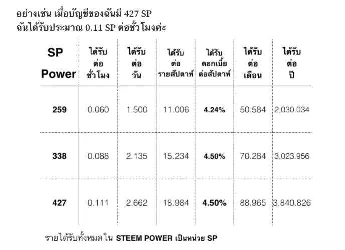 Screen Shot 2017-12-15 at 8.32.57 PM.png