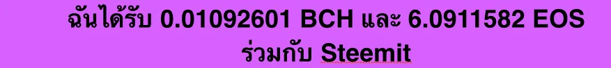 Screen Shot 2017-12-24 at 2.48.20 AM.png