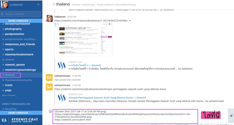 Screen Shot 2017-08-17 at 7.16.20 PM.png