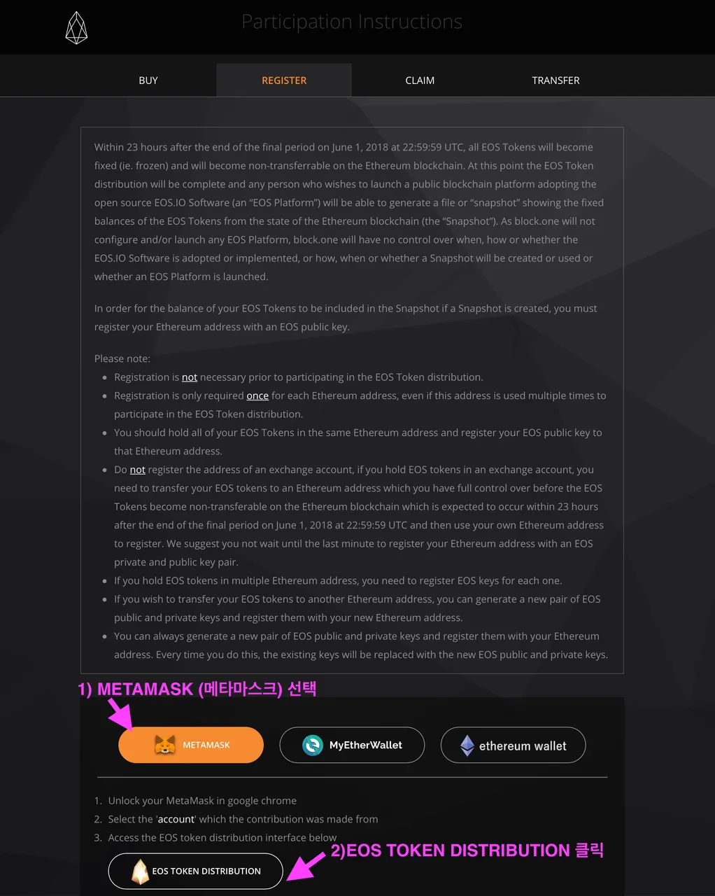 Screen Shot 2017-12-30 at 8.15.10 PM.png