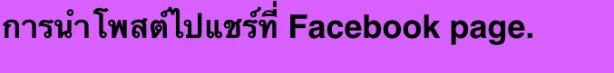 Screen Shot 2017-12-24 at 2.18.16 AM.png