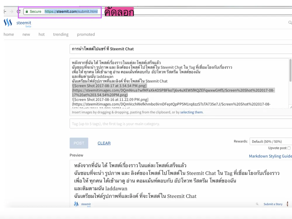 Screen Shot 2017-08-17 at 4.05.03 PM.png