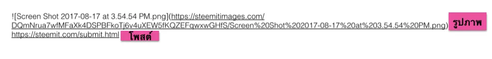 Screen Shot 2017-08-17 at 4.46.10 PM.png