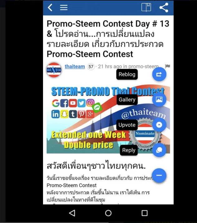 Screen Shot 2017-12-24 at 1.57.41 AM.png