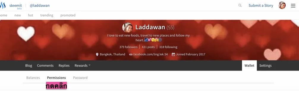 Screen Shot 2017-08-16 at 4.43.25 PM.png