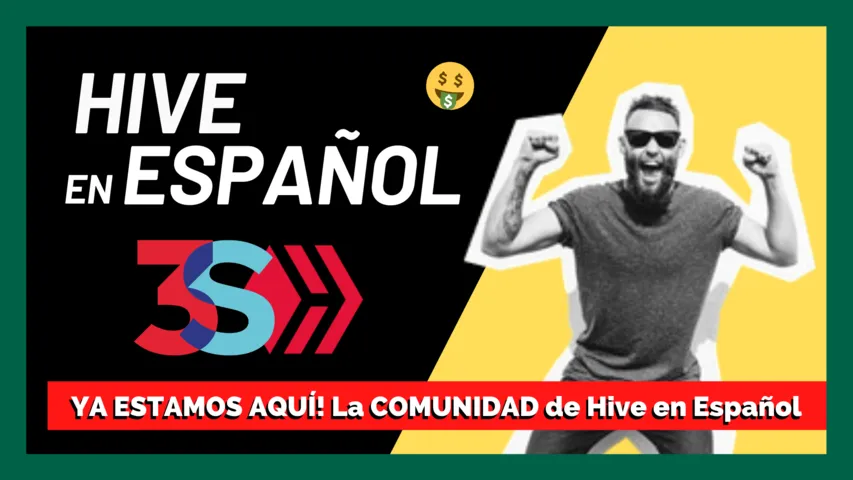 HIVE en Español 1.png