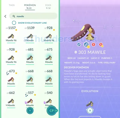 Mawile.png