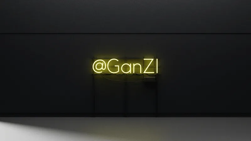 ganzi.png