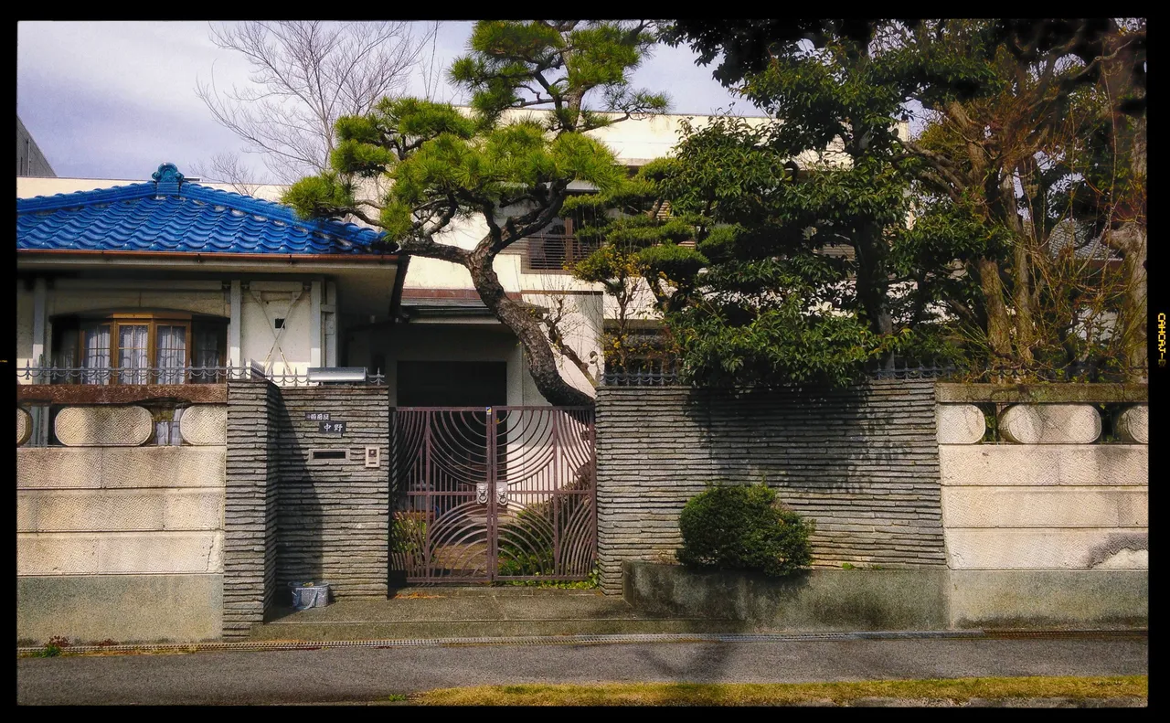 Random House