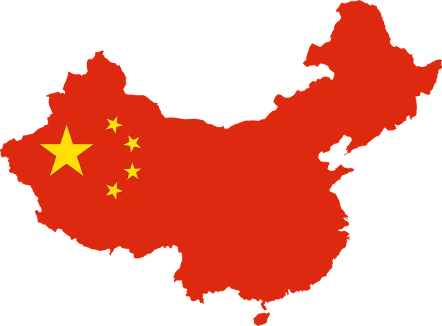 china.png