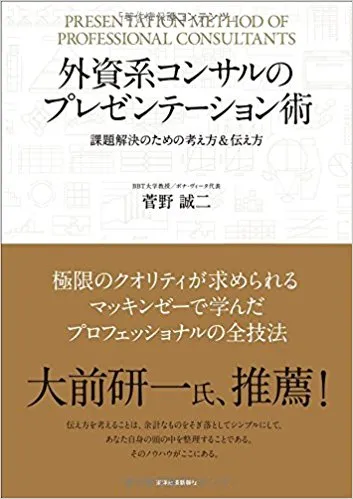 book1.jpg