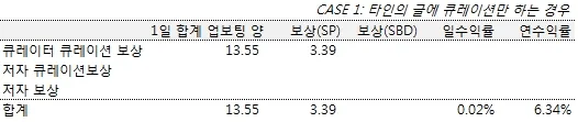 case1.jpg