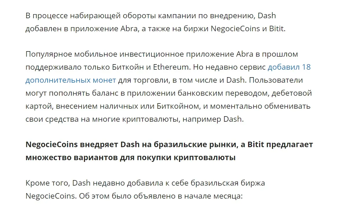 DFN29.jpg