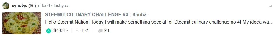 SHUBA.png