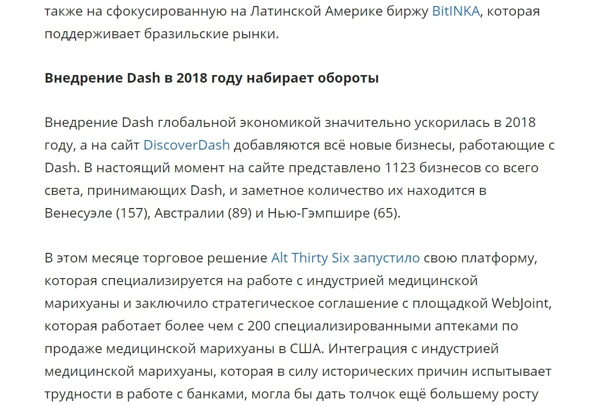DFN23.jpg