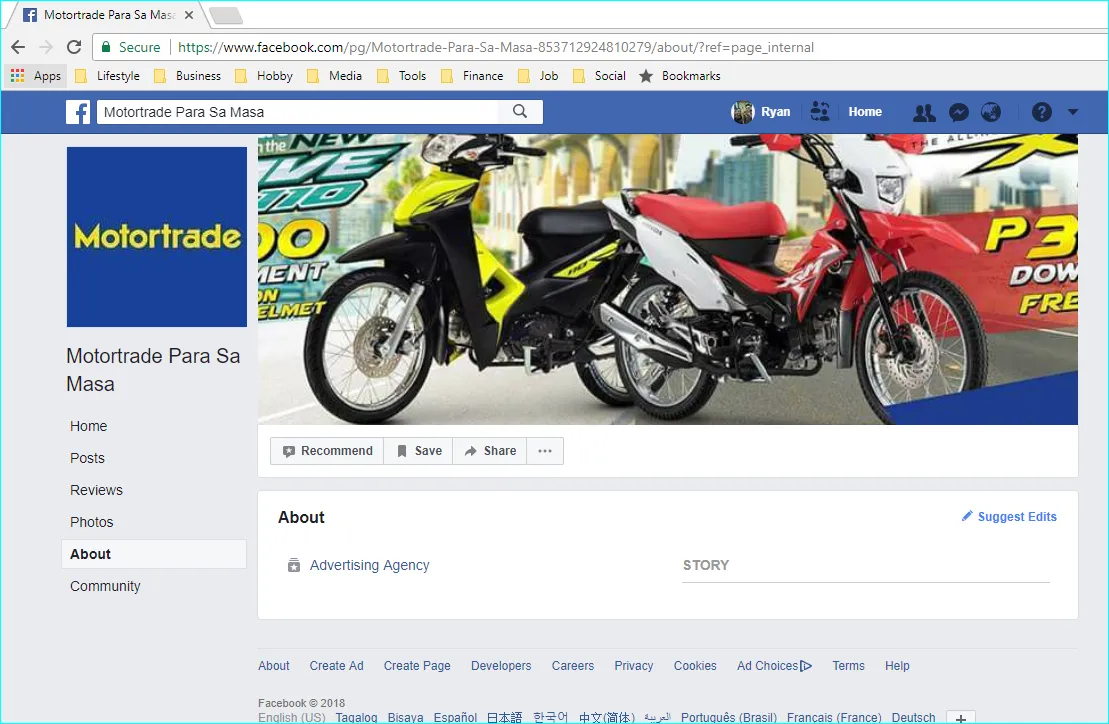 Motortrade Fake Page