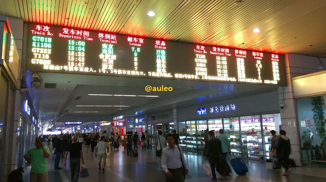 HSR04.jpg