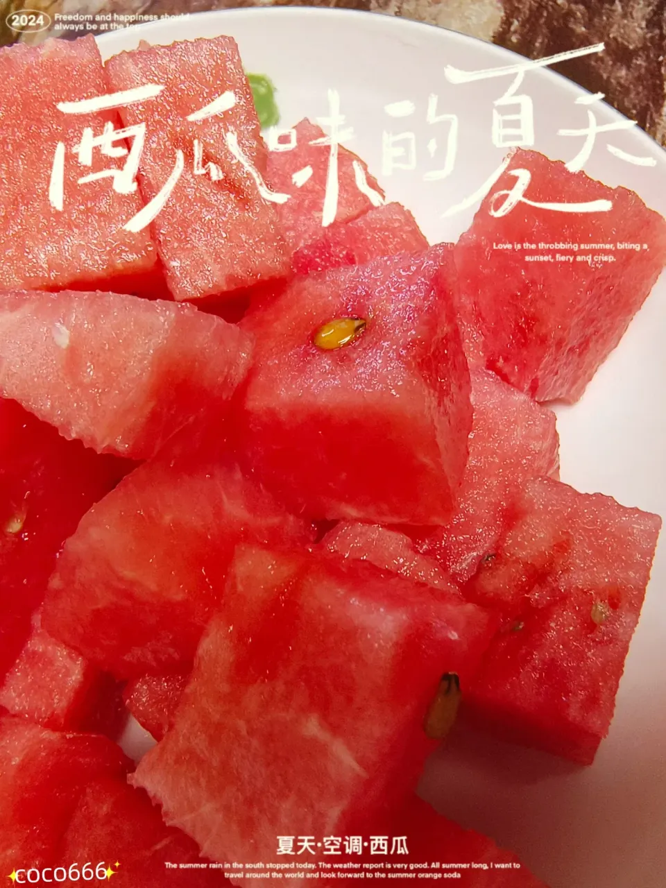 33oQyOofeKKzqG03_MEITU_20250624_213502746_batch_2_1750772138714.webp