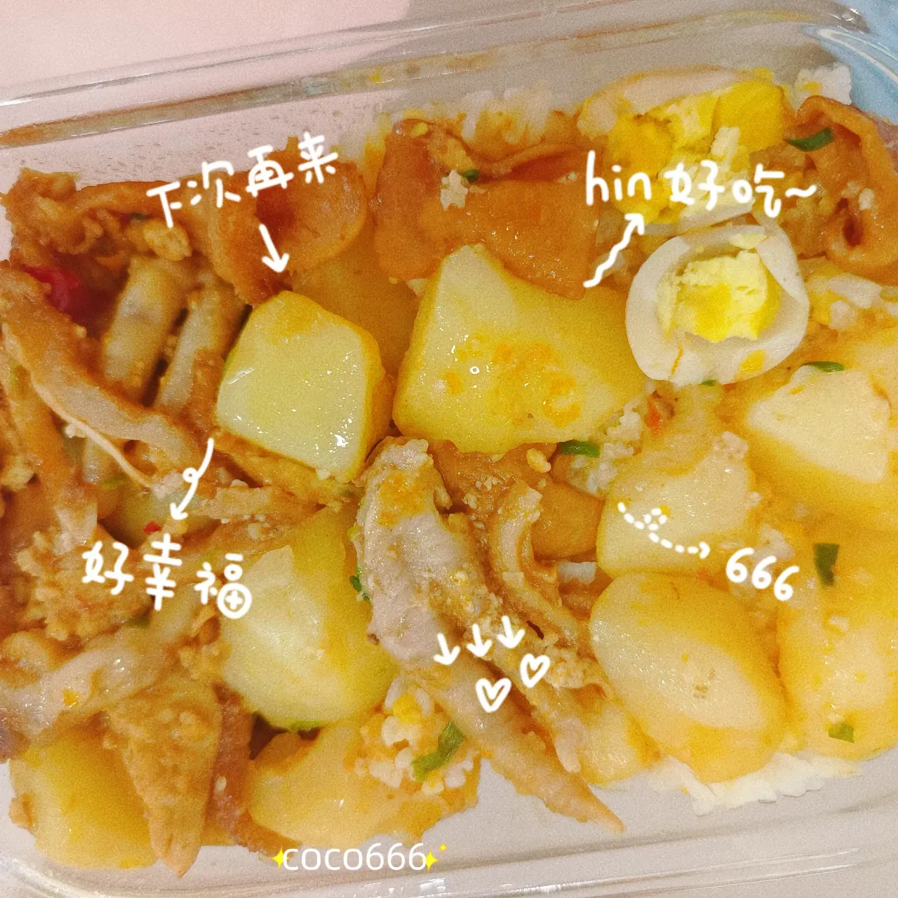 4RuAWWPK6hd1MWlb_MEITU_20250717_181351773_batch_1_1752747304120.webp