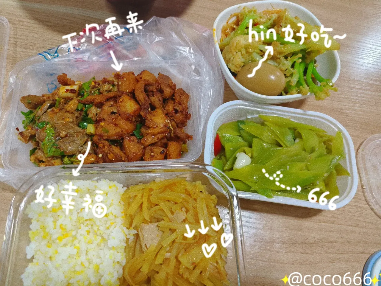 ZjmAAQn9QcgC00PF_MEITU_20250322_223327985_batch_0_1742654118667.webp