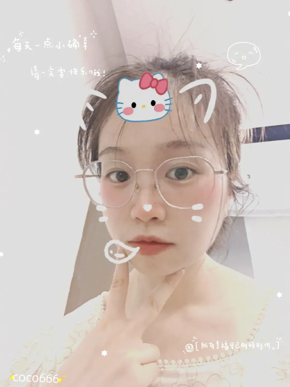 gaPXOYhcFdsMurHs_MEITU_20250730_225241953_batch_2_1753887521191.webp