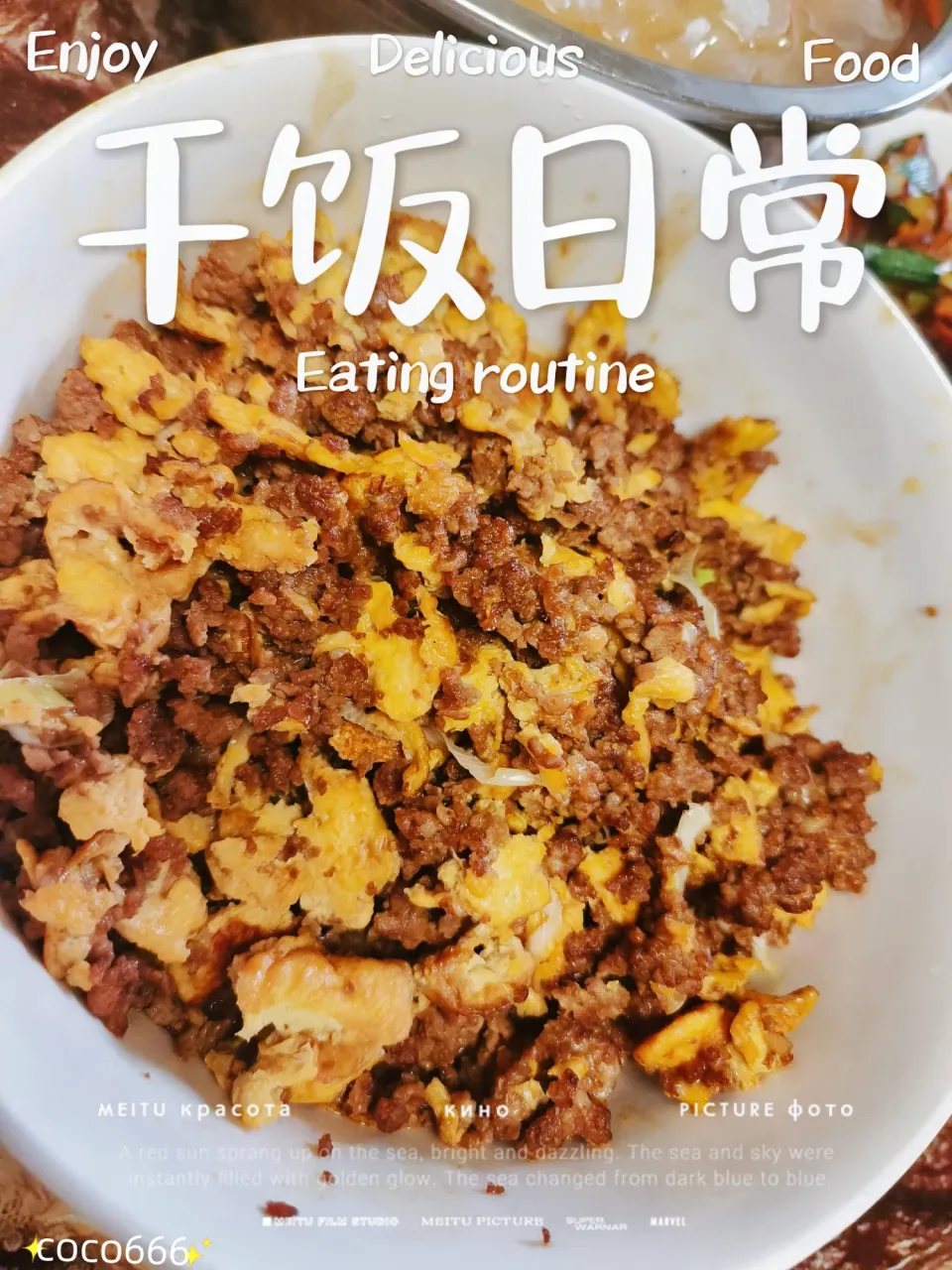 iZNxajuRB6G19H8r_MEITU_20250618_190049553_batch_2_1750244493686.webp