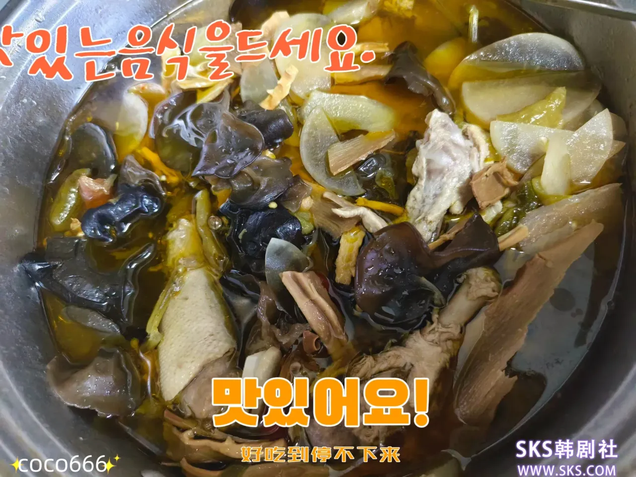 io4m2VdIM2U4d9MQ_MEITU_20250726_083322363_batch_0_1753490113687.webp