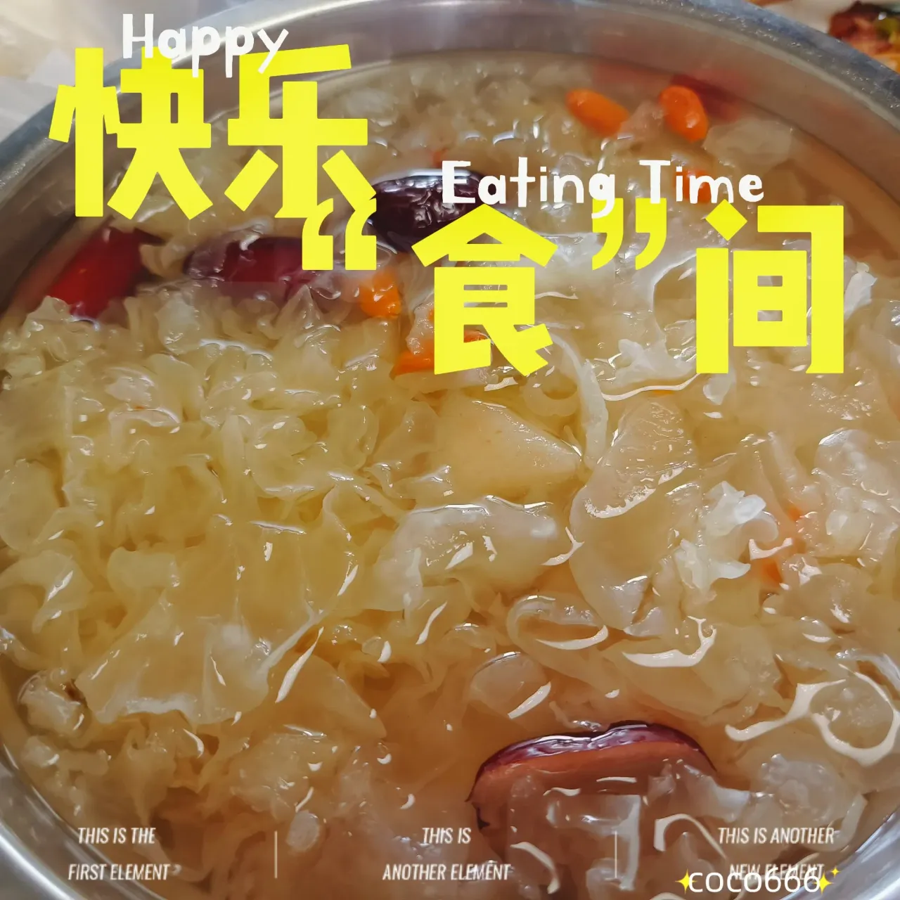 jeCsgcwZnaTmr4VM_MEITU_20250617_194607861_batch_3_1750160795609.webp