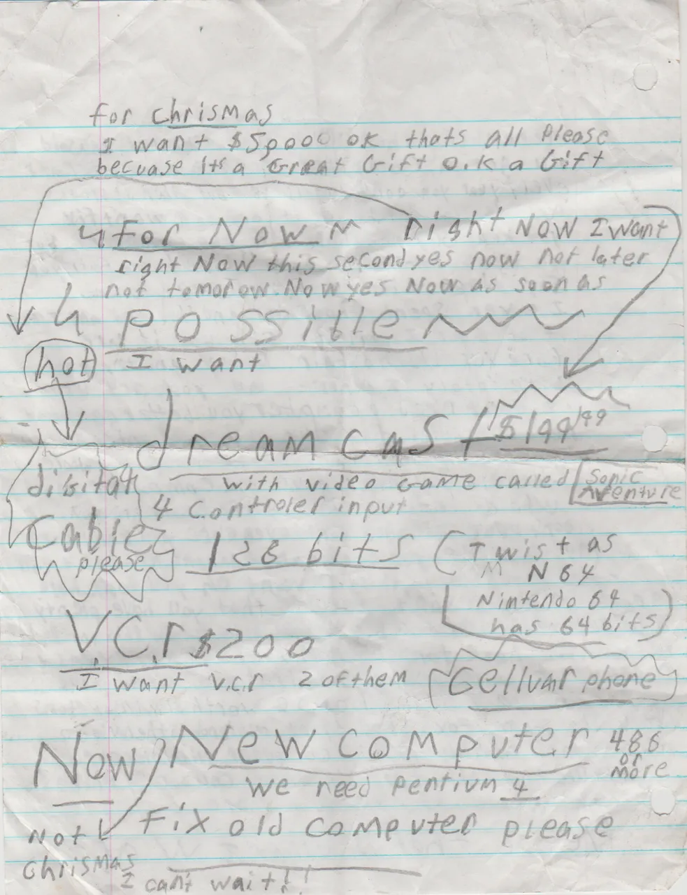 1999-09-09 - Thursday - Dreamcast - North America Release at $200, 4 pics-4.png