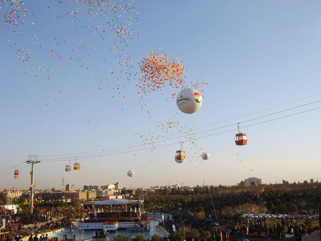 20130311 SUC50124 Shanader park - Hawler.Erbil 7th Freedom & Nawroz Festival.JPG