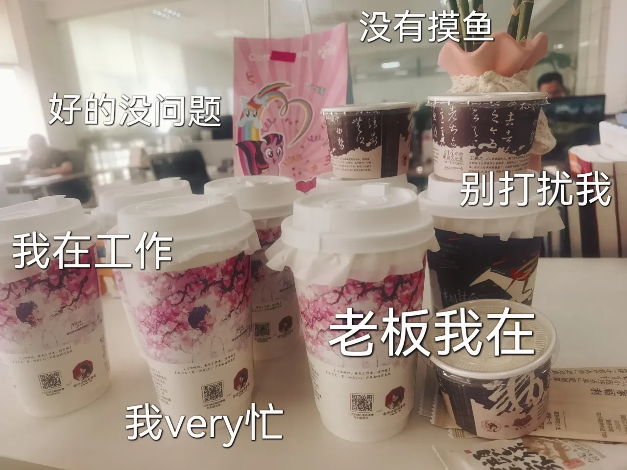 s1pg6eL0f9zfeZQc_MEITU_20250625_110353194.webp