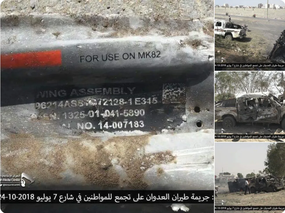 Screenshot 2018-10-27 US bomb MK-82 October.png