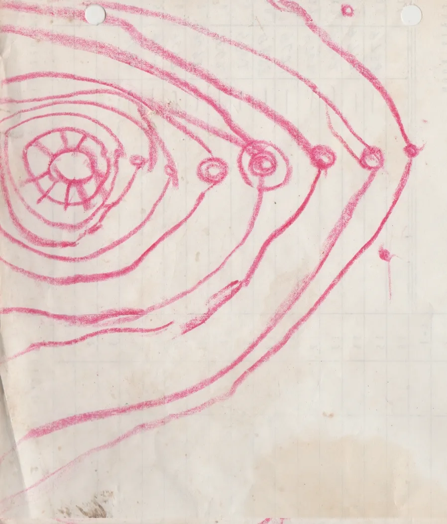 1993-04-16 - Art - Sun, Stars, 9 planets 3.jpg