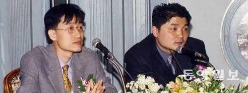 이해진&김범수.jpg