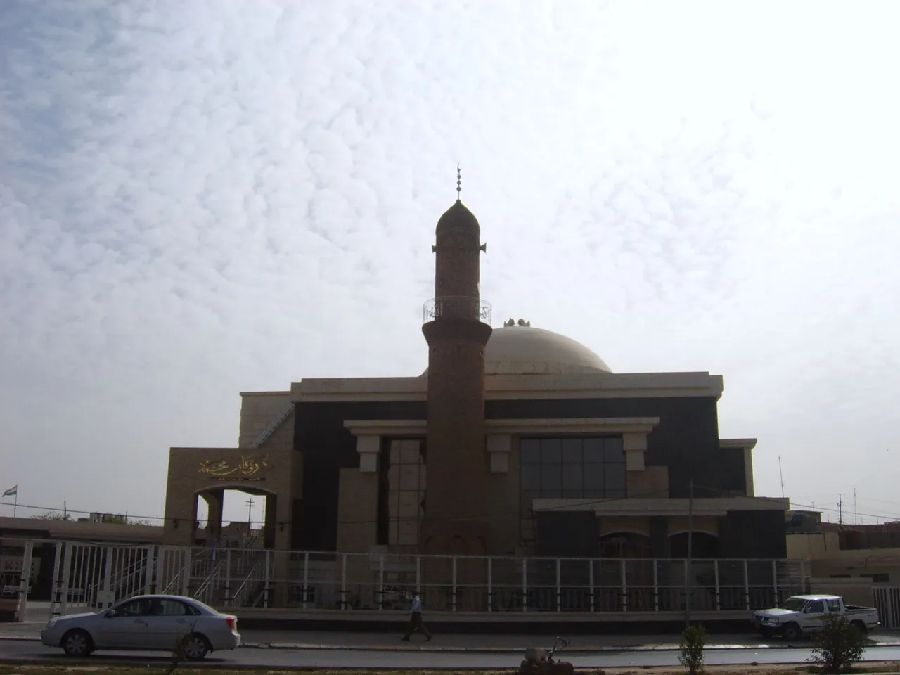 Mosque Qazi Muhammed - Ainkawa Cross 20130314.JPG