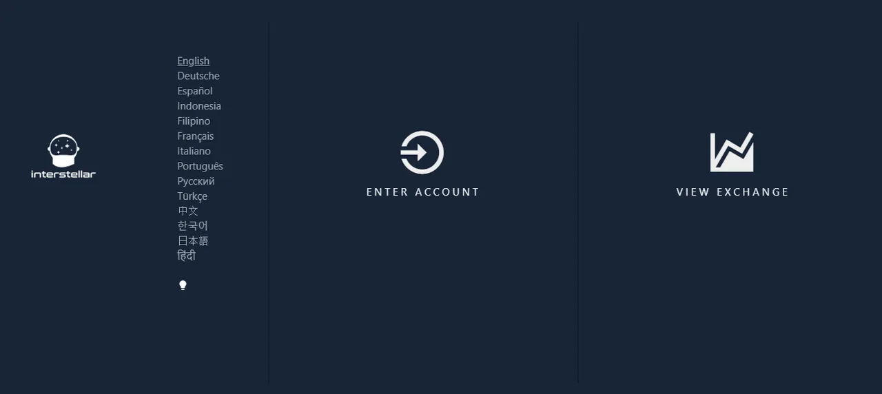 EnterAccount.png