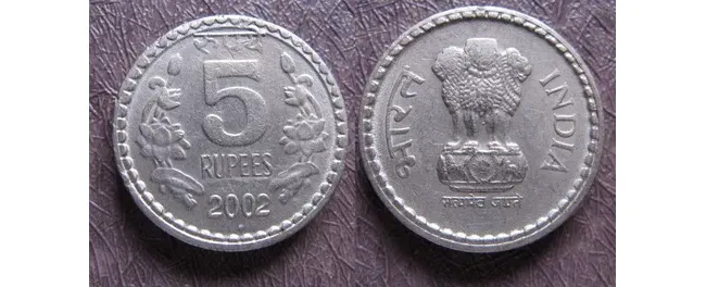 Indian-coins.png