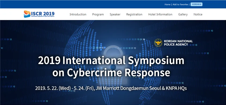iscr2019main.png