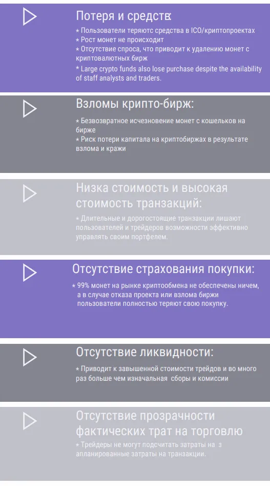 Screenshot_5.png