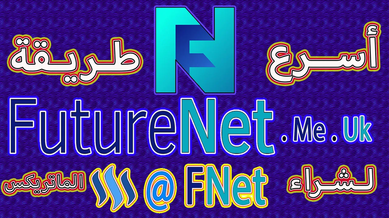 @FNet 7 .jpg