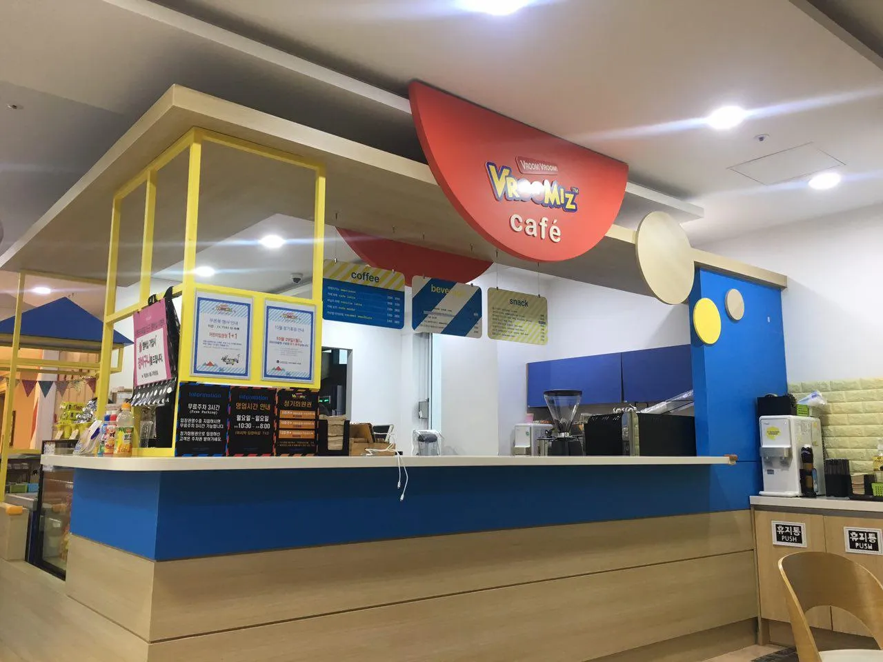 Kids_cafe_01.jpg