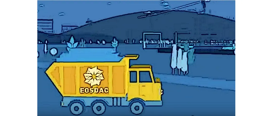 eosdacmovea2.png