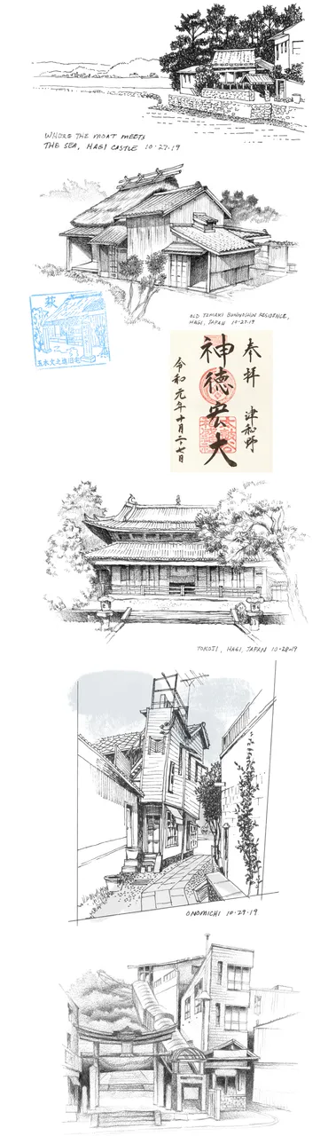japan2019-5a.jpg