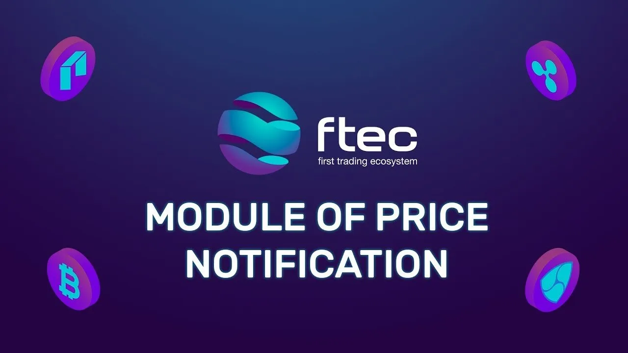ftec image.png