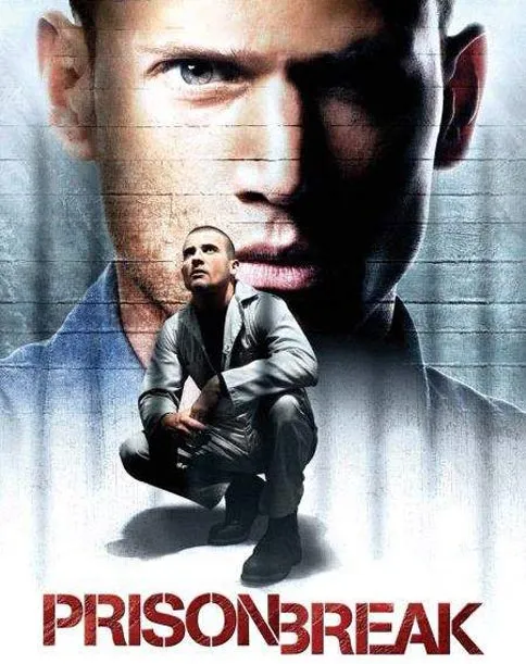 prison-break.jpg