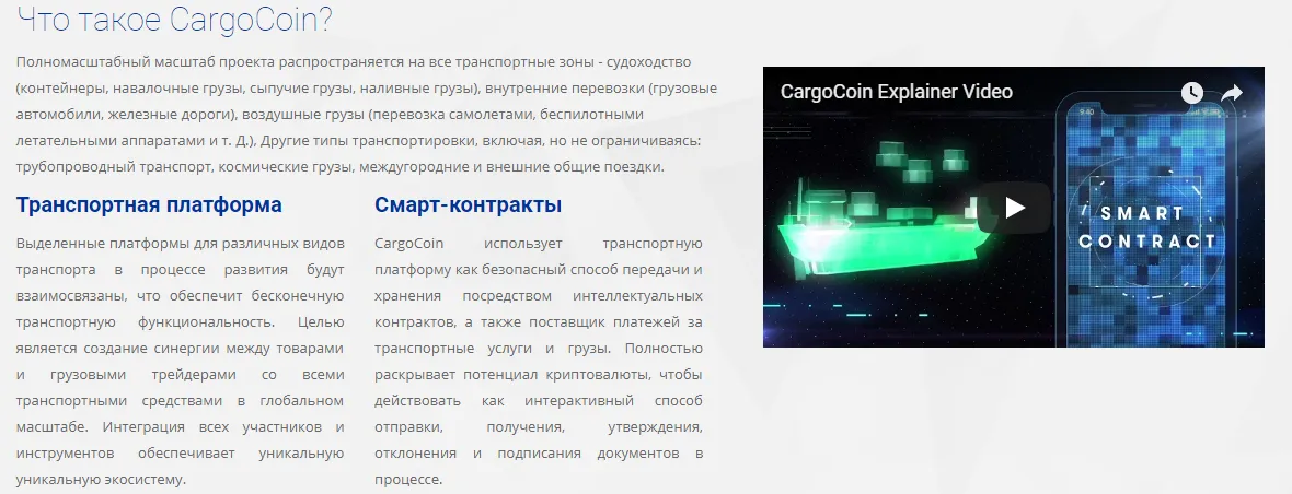 Screenshot_9.png