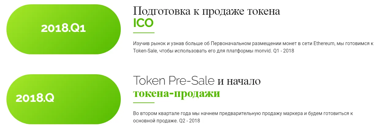 Screenshot_2.png