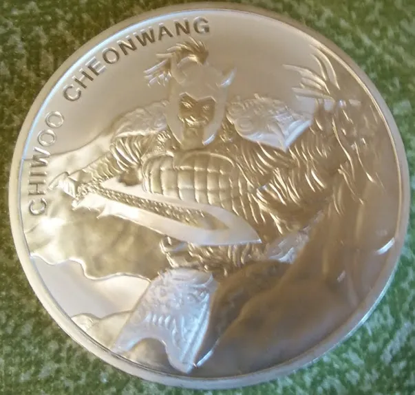 chiwoo obv.jpg